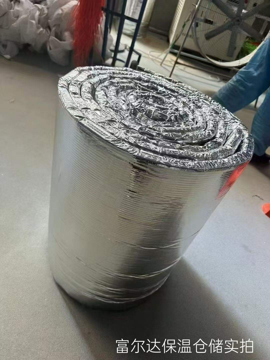东沙群岛窑炉保温板硅酸铝毯 - 排名