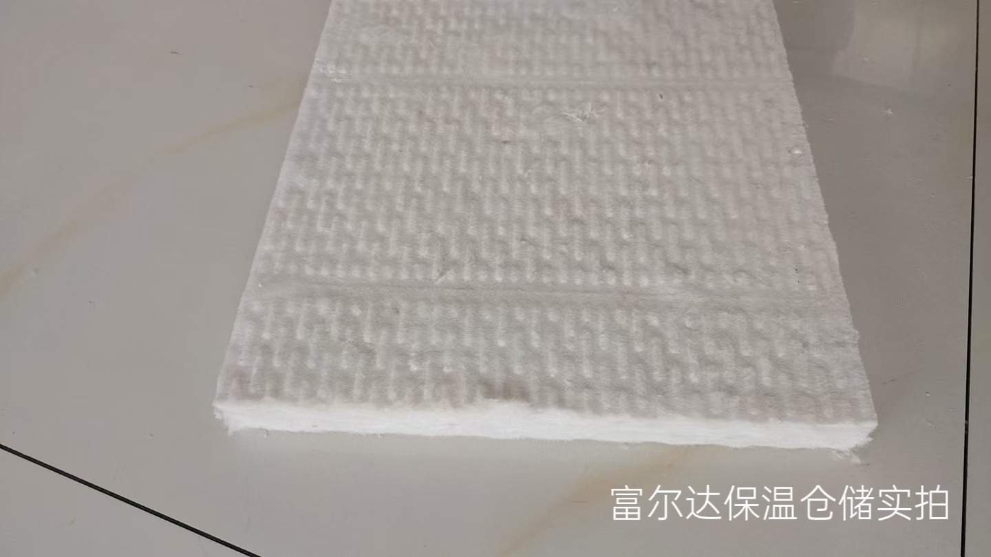 东沙群岛硅酸铝管马弗炉保温板 - 推荐