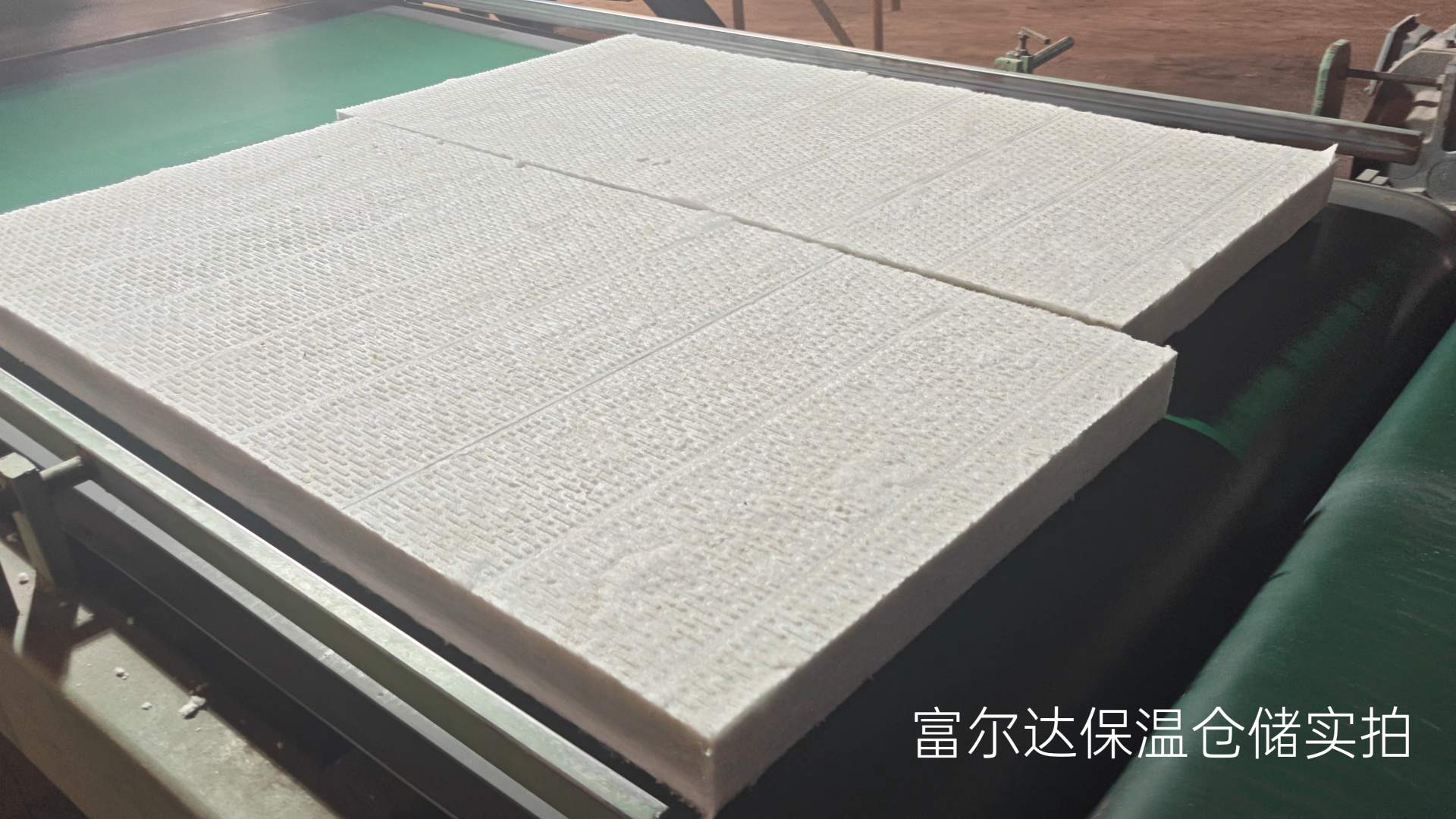 东沙群岛窑炉保温板陶瓷纤维板 - 方案